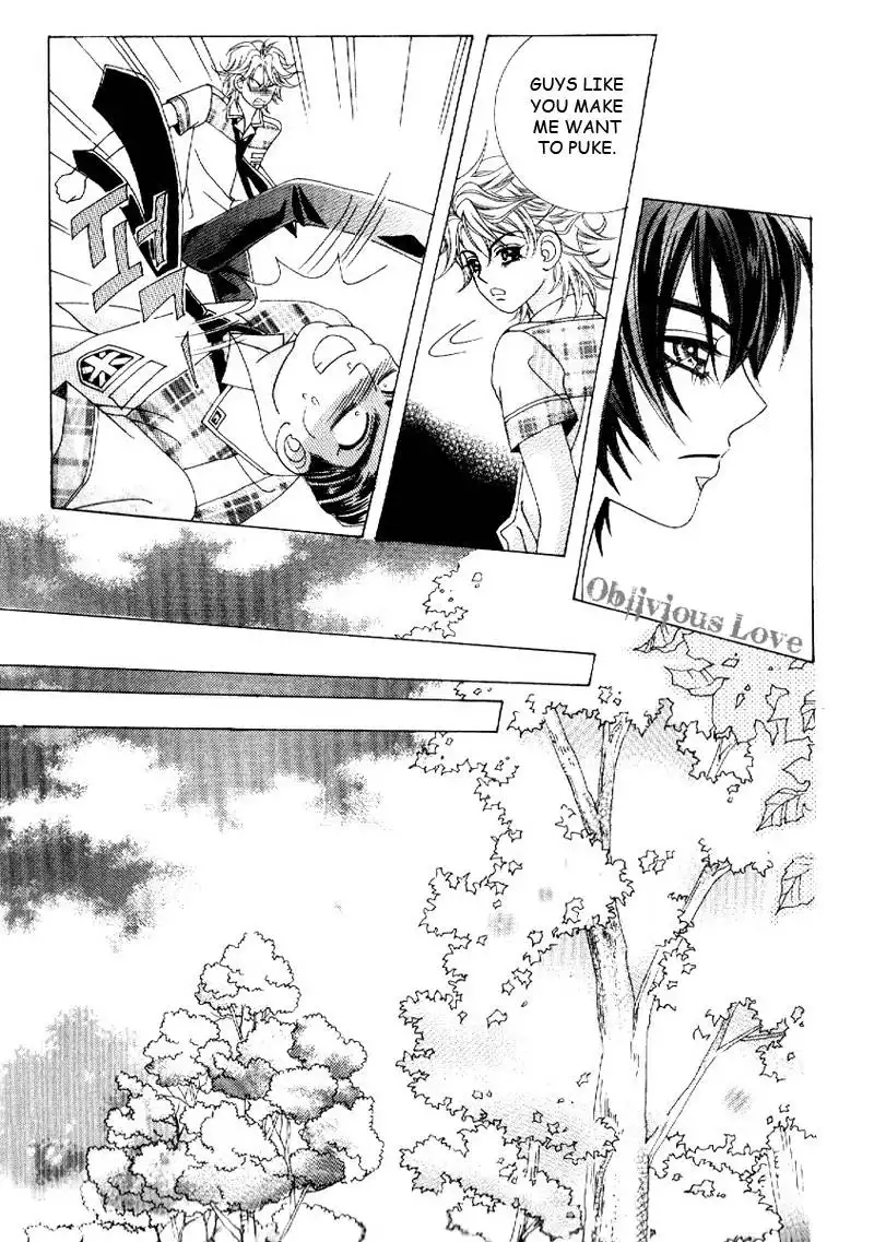 Boy of the Female Wolf Chapter 10 12